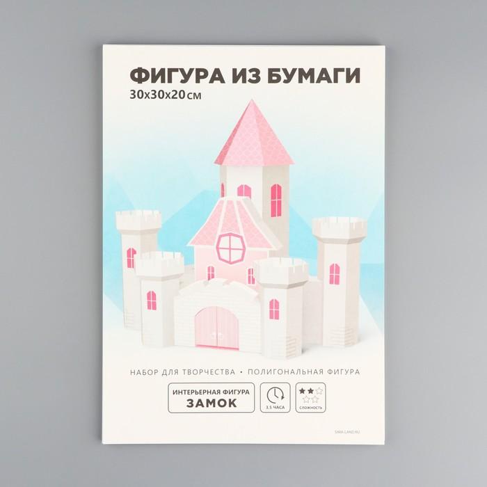 offer image
