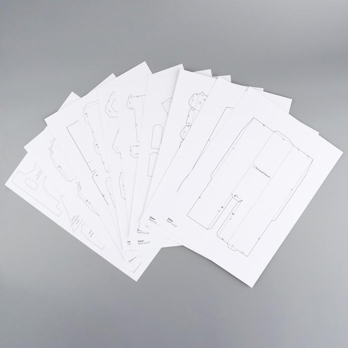 offer image