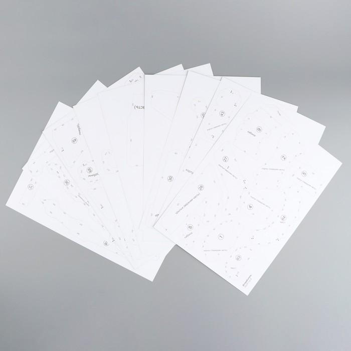 offer image