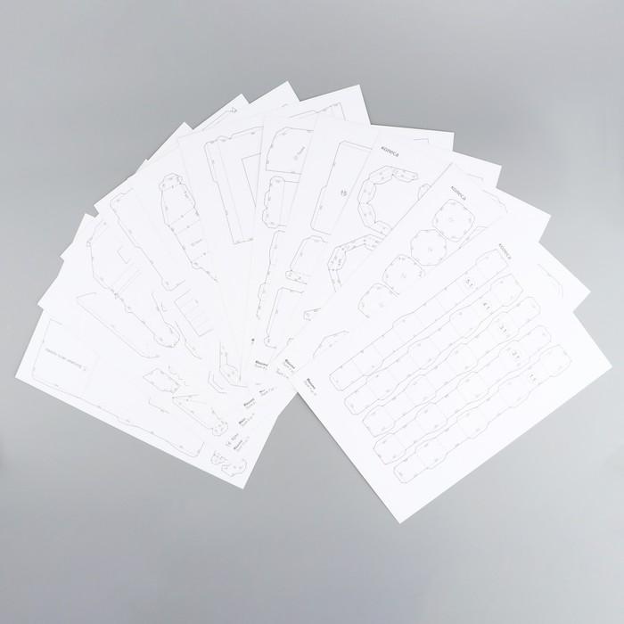 offer image