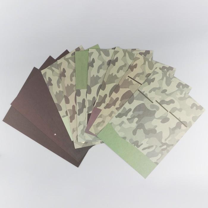 offer image