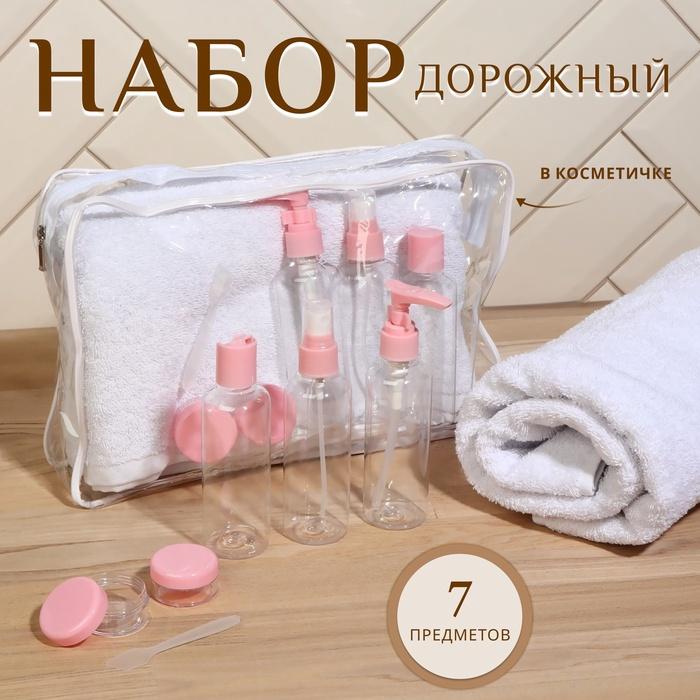 offer image
