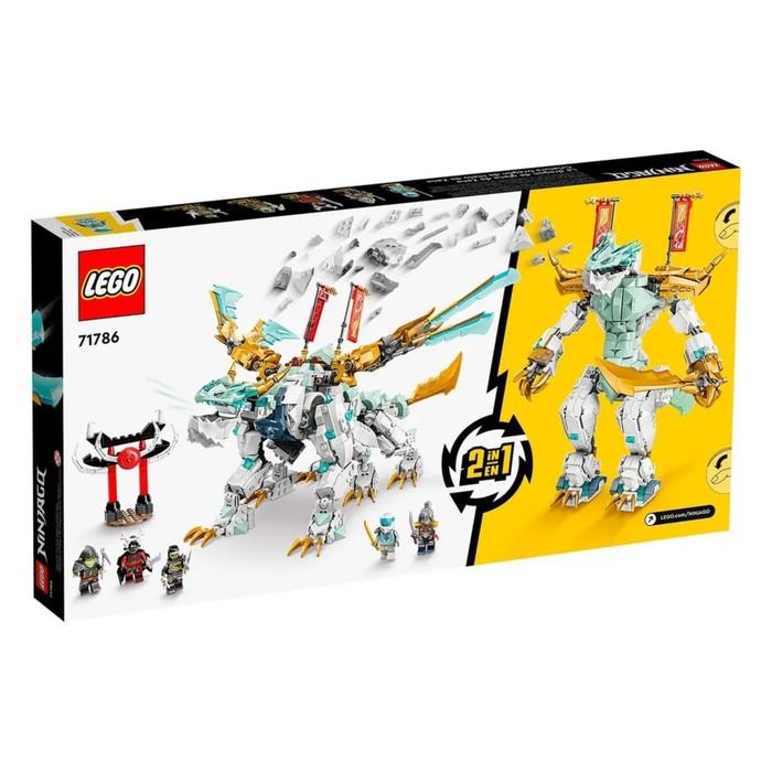 offer image