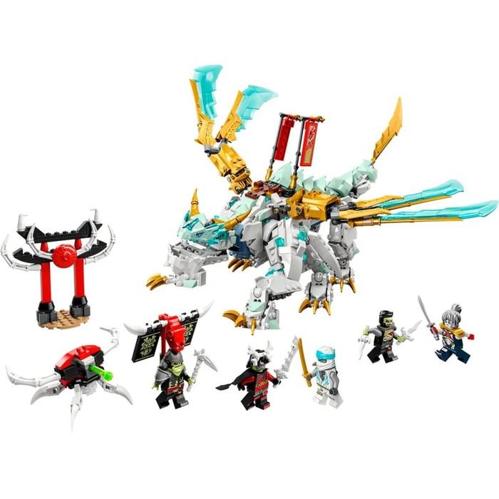 offer image