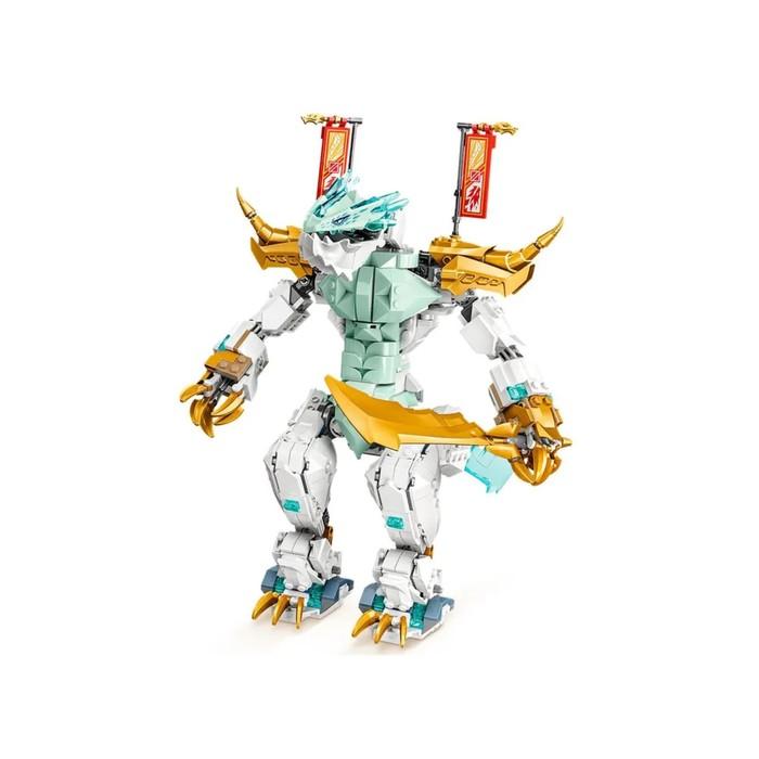 offer image