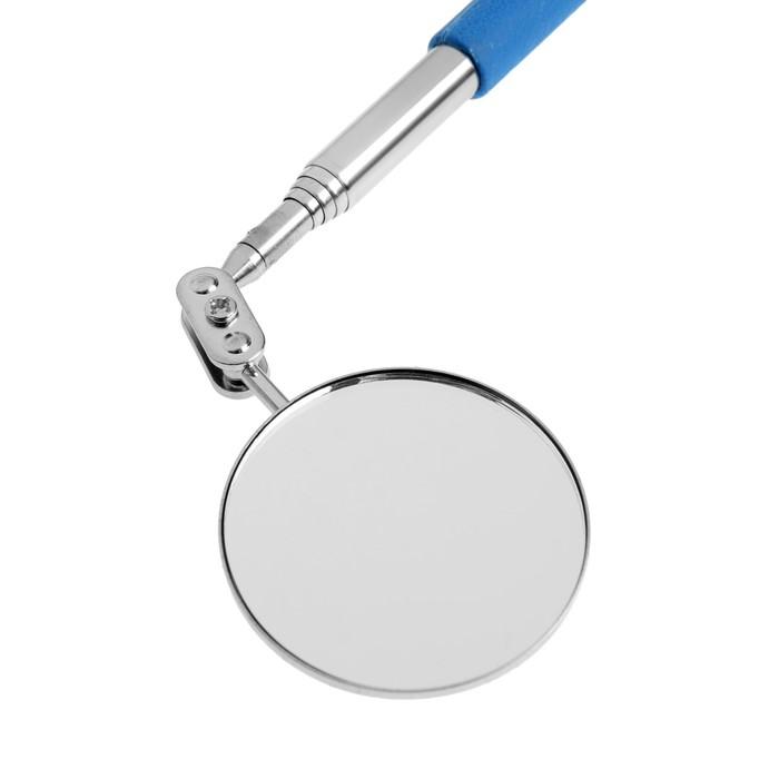 offer image