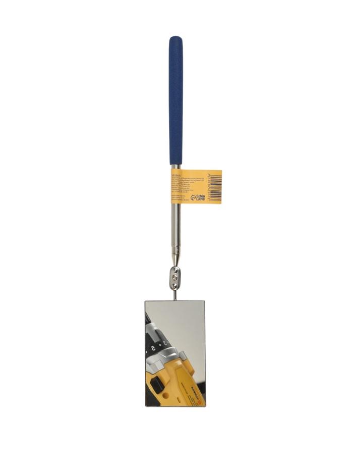 offer image