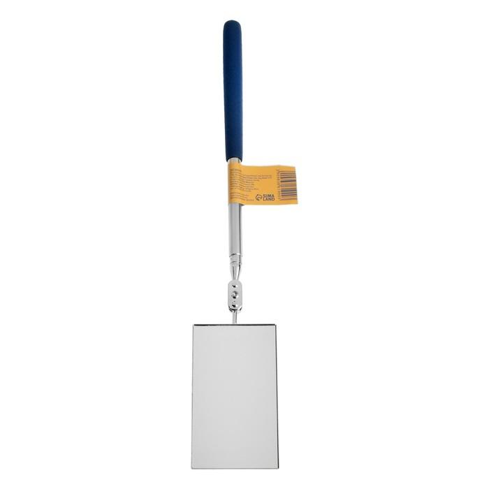 offer image