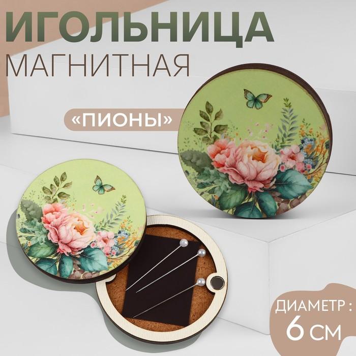 offer image