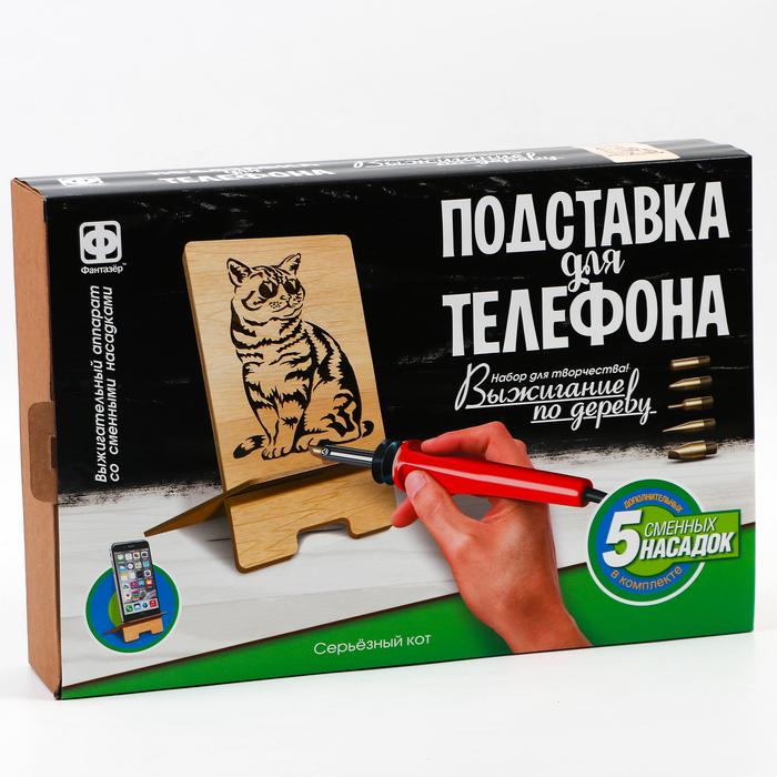 offer image
