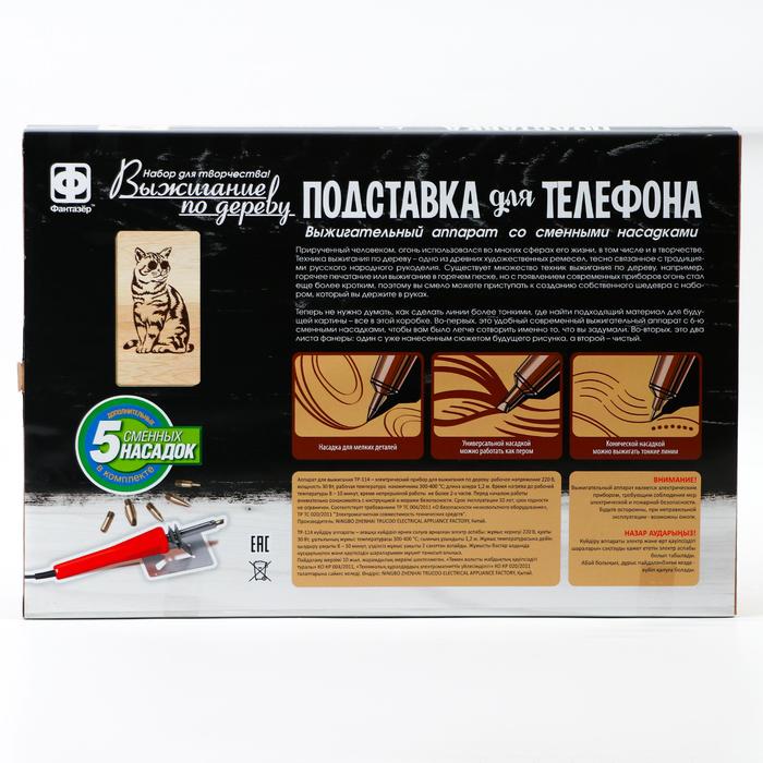 offer image