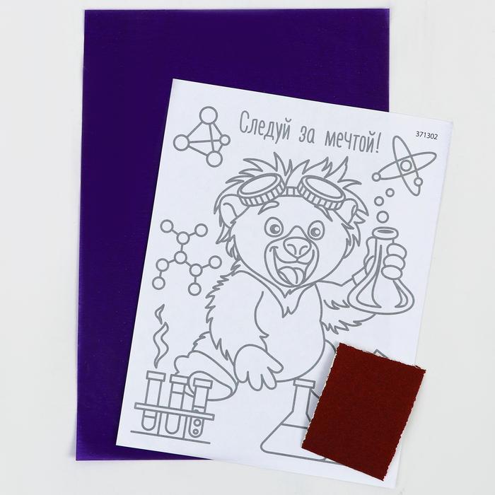 offer image