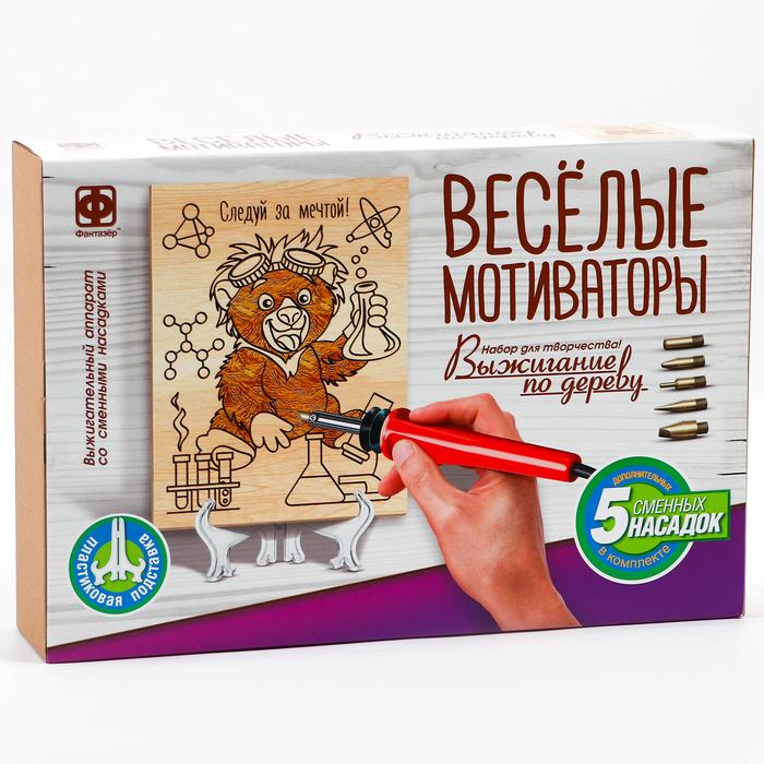offer image