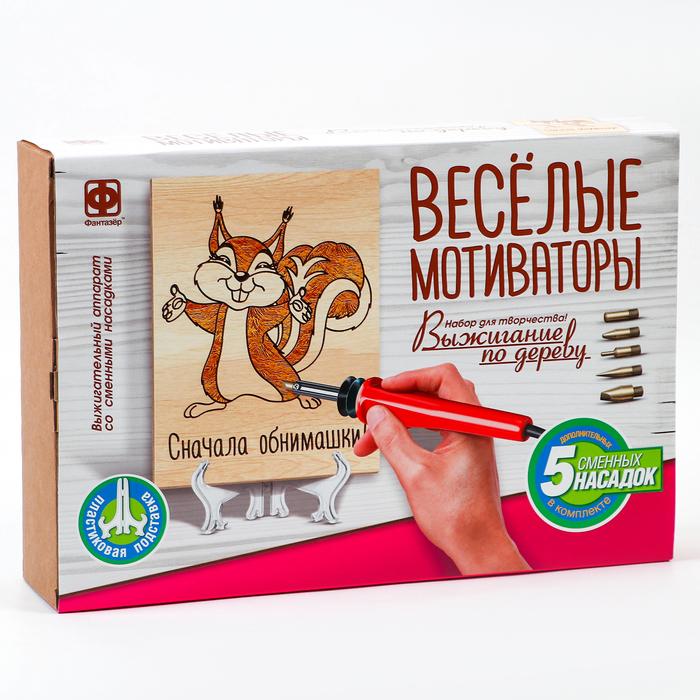 offer image