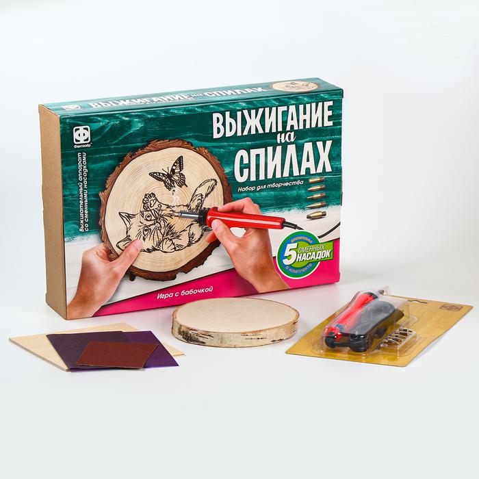 offer image