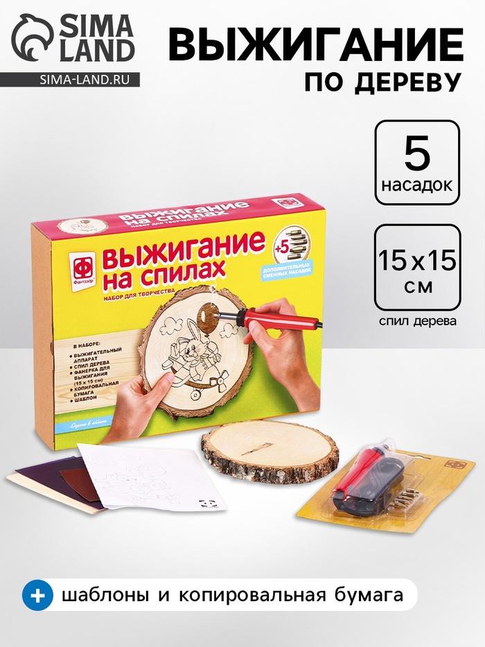 offer image