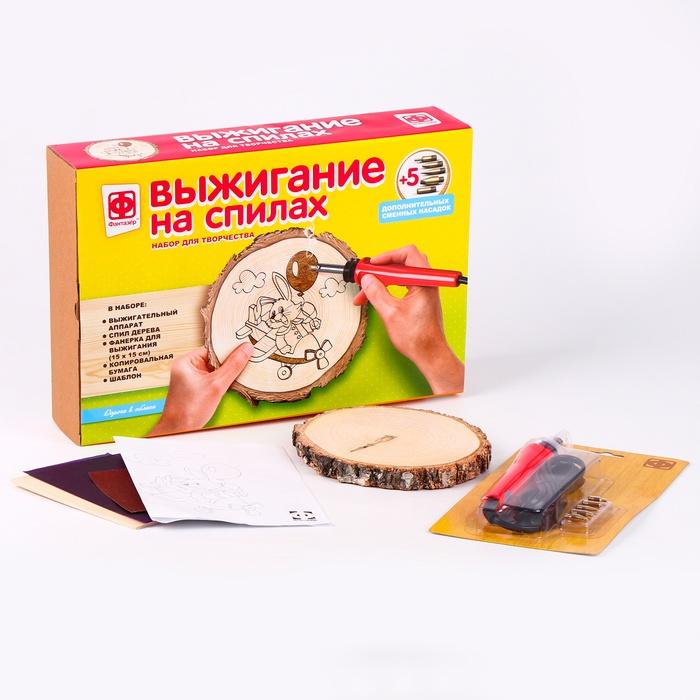 offer image