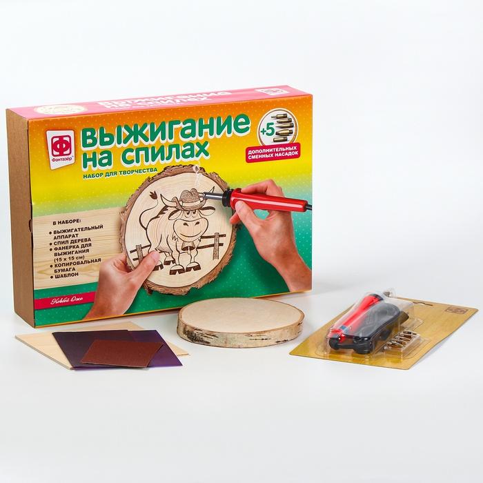 offer image