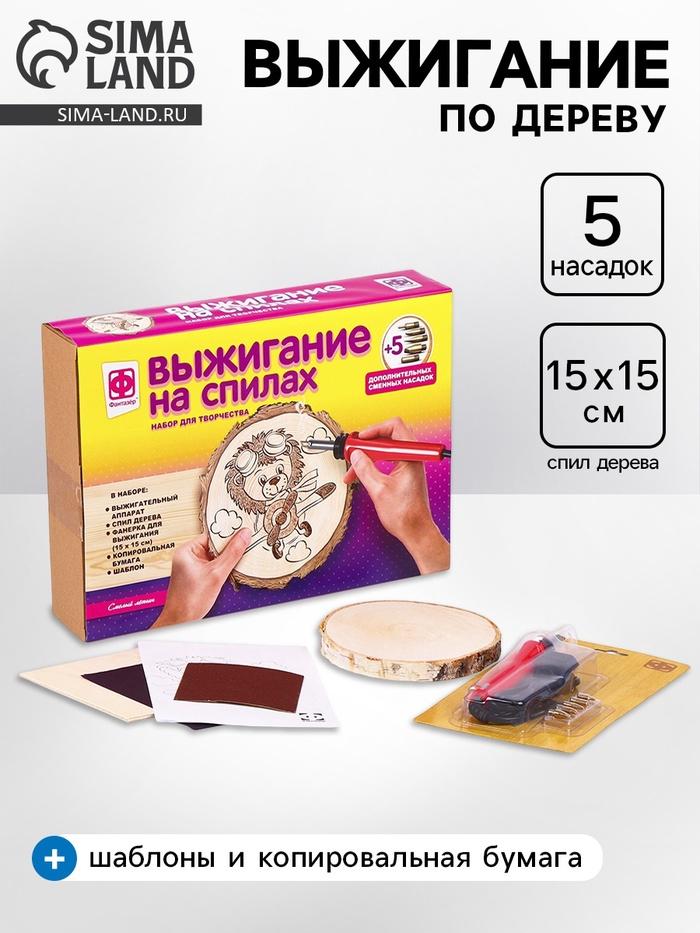 offer image