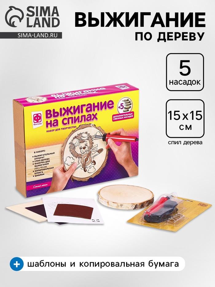 offer image