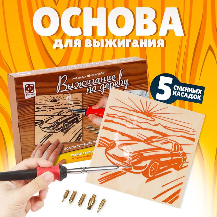 offer image