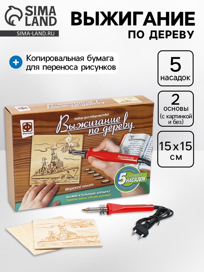 offer image