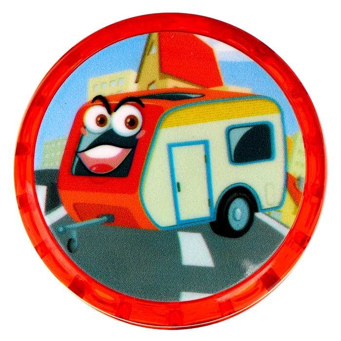 offer image
