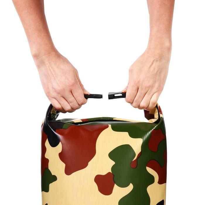 offer image