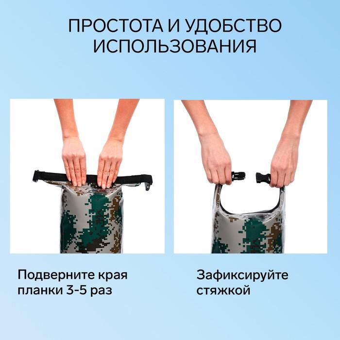 offer image