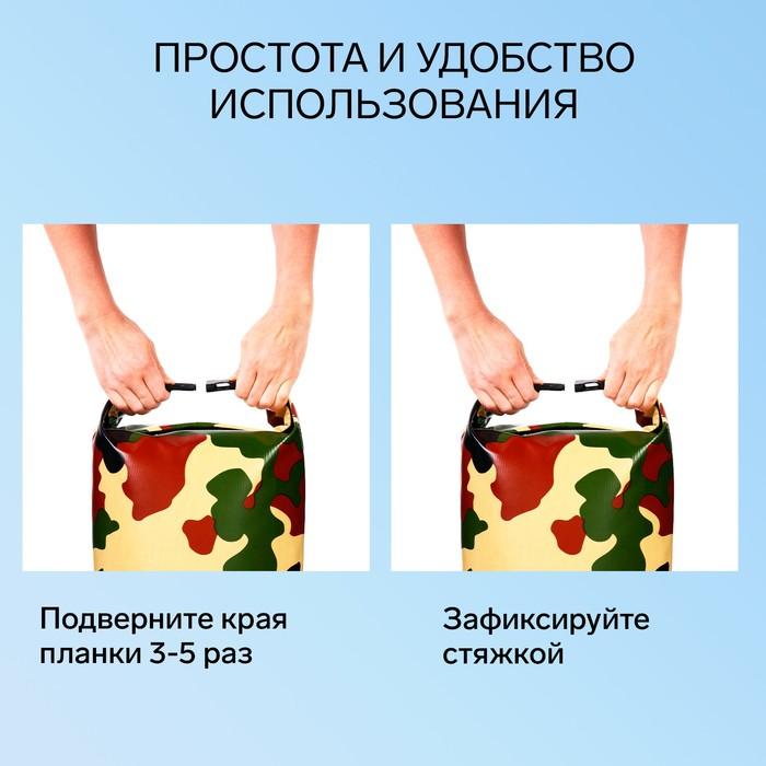 offer image