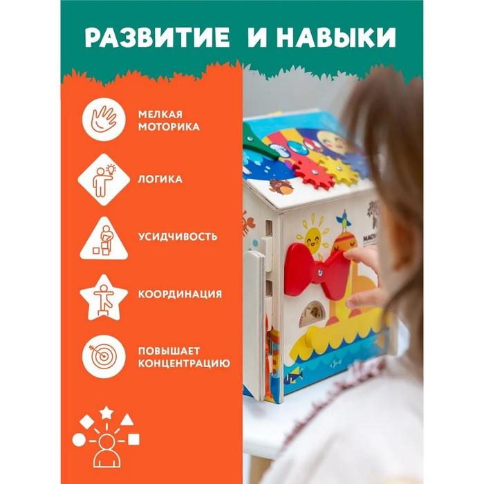 offer image