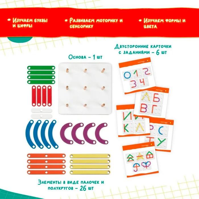 offer image