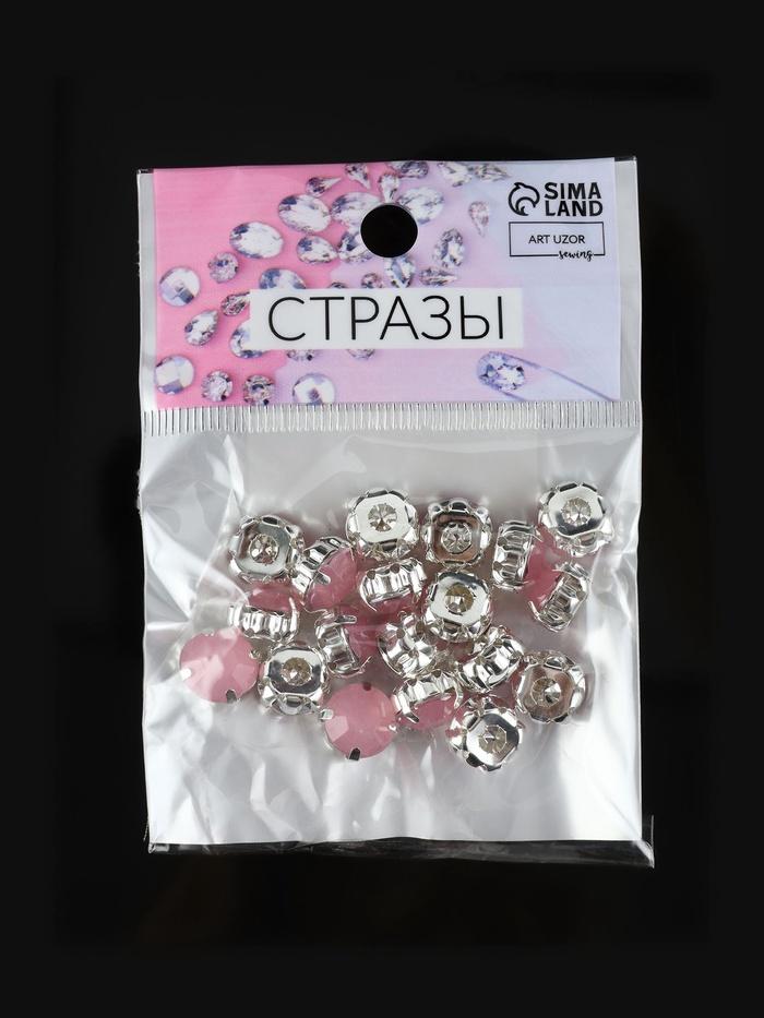 offer image