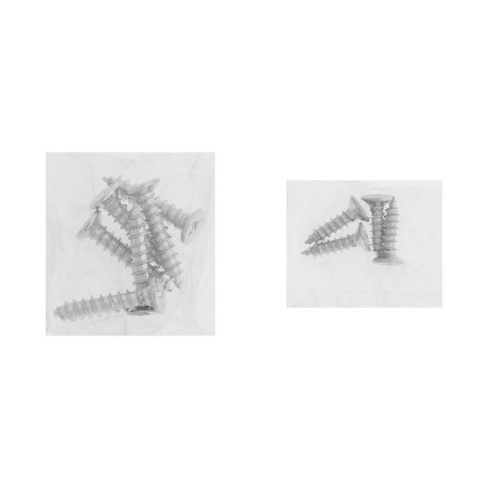 offer image