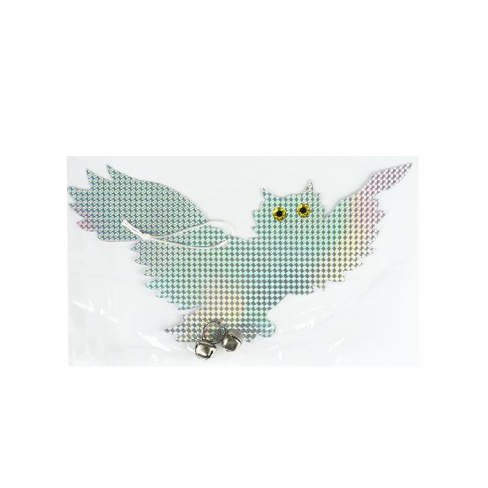 offer image