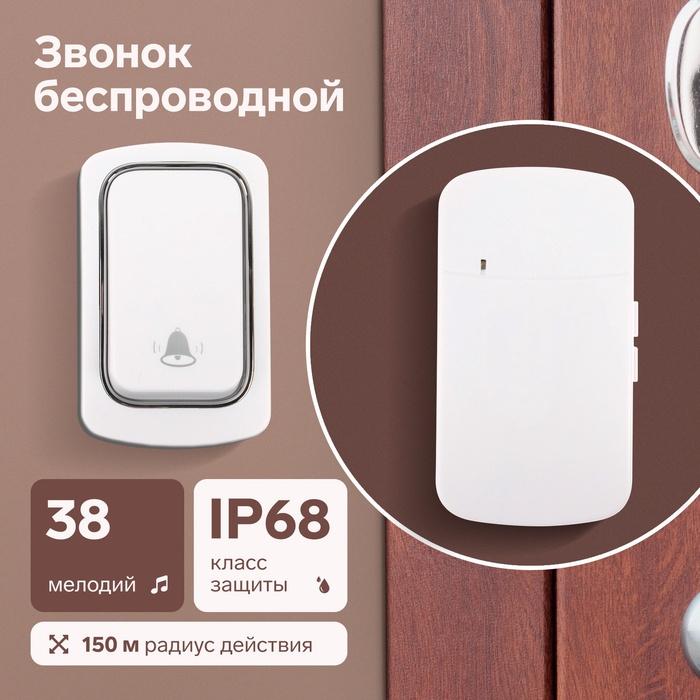 offer image