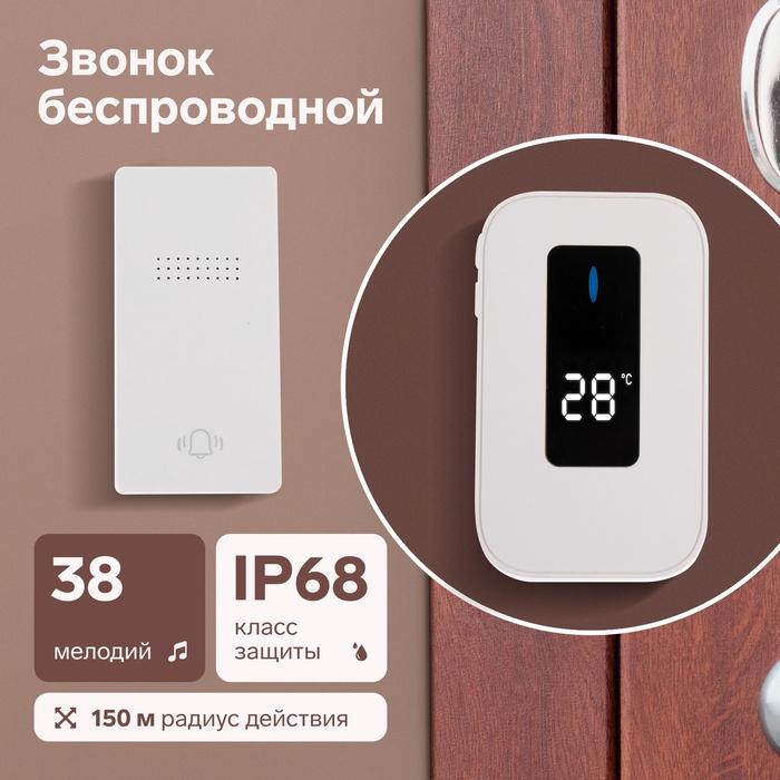 offer image