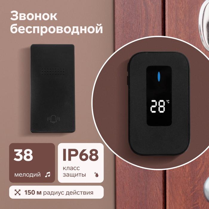 offer image
