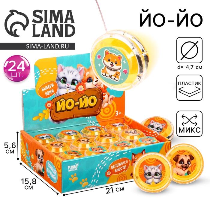 offer image