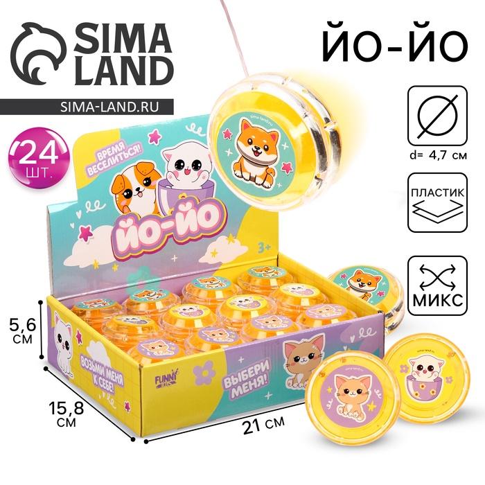 offer image