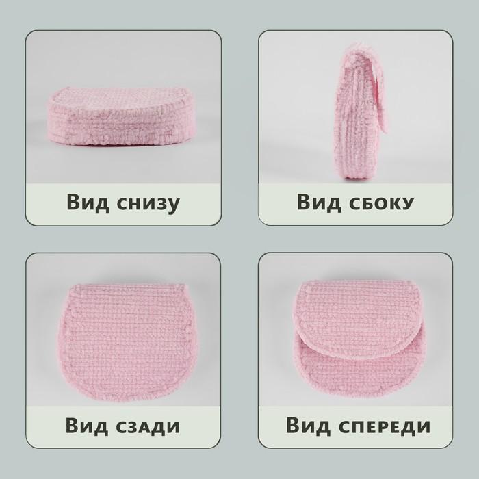 offer image