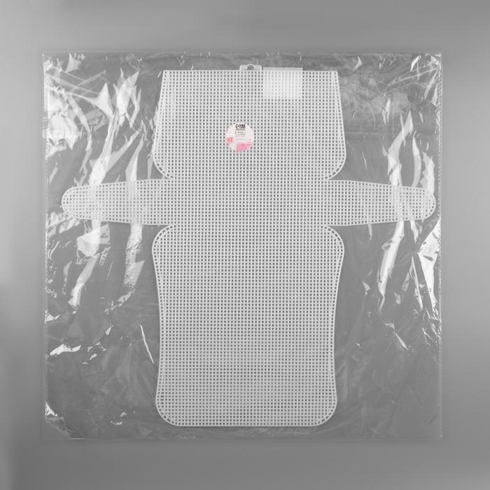 offer image