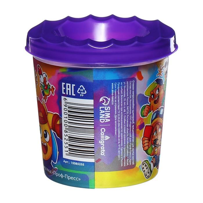 offer image