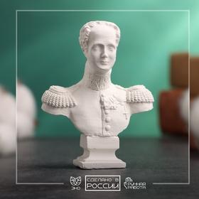 image for offer named Бюст "Император Александр I" белый, 5х2х6,5см