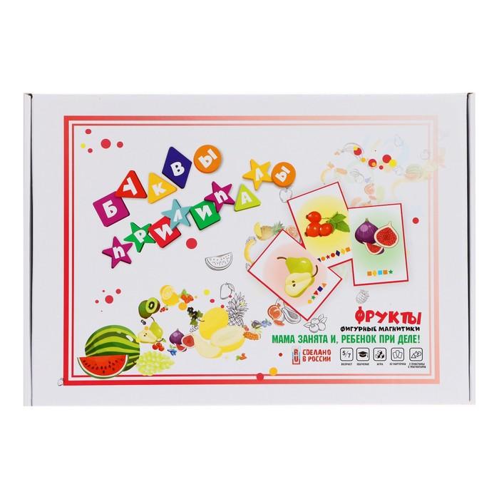 offer image