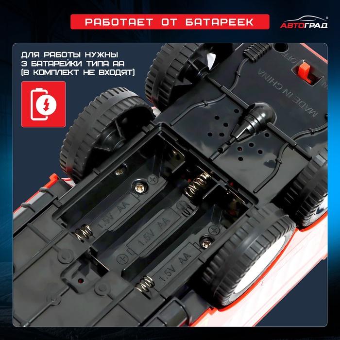 offer image