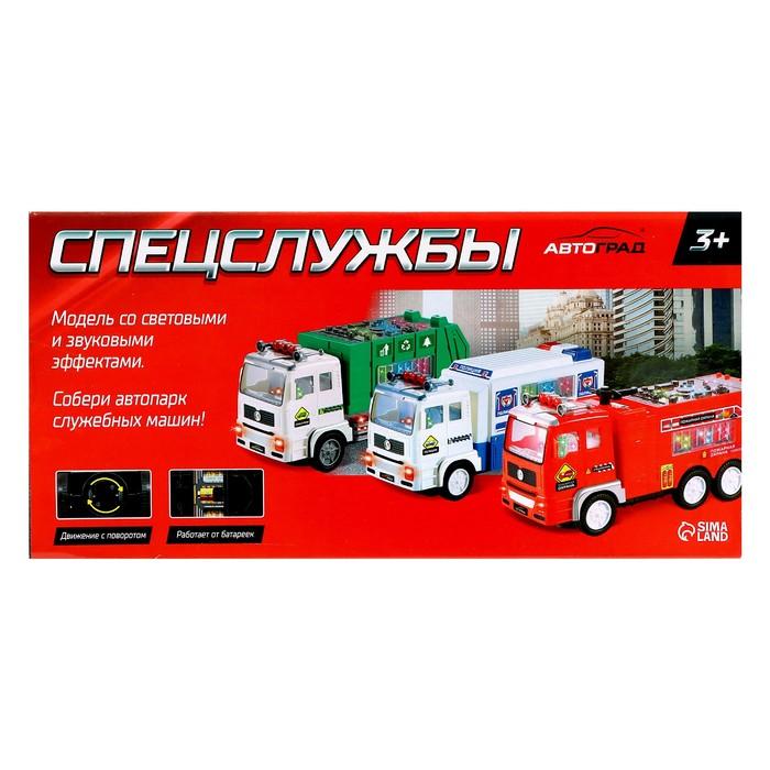 offer image