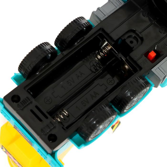 offer image