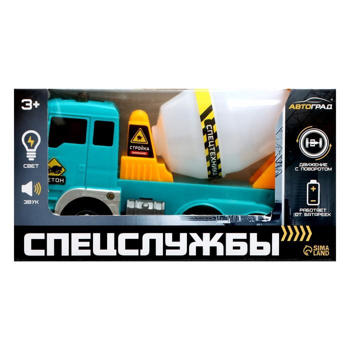 offer image