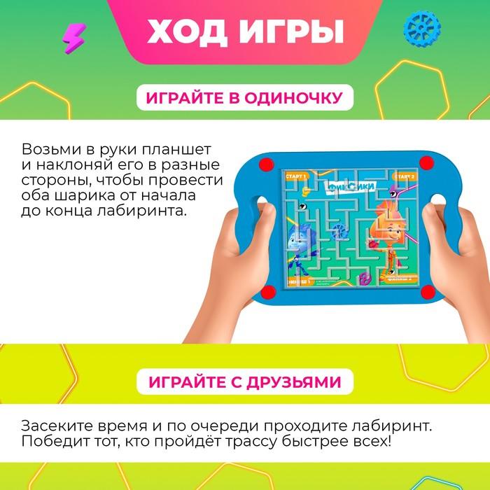 offer image